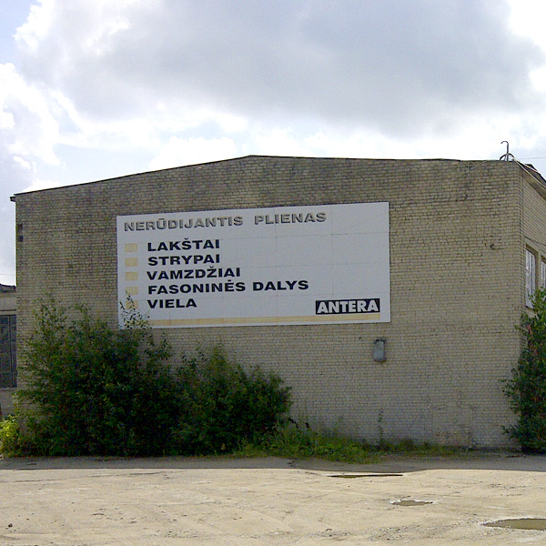2008 - UAB IMS Antera, Lituanie